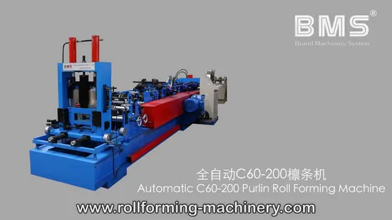 Pfettenprofiliermaschine BMS C mit SPS